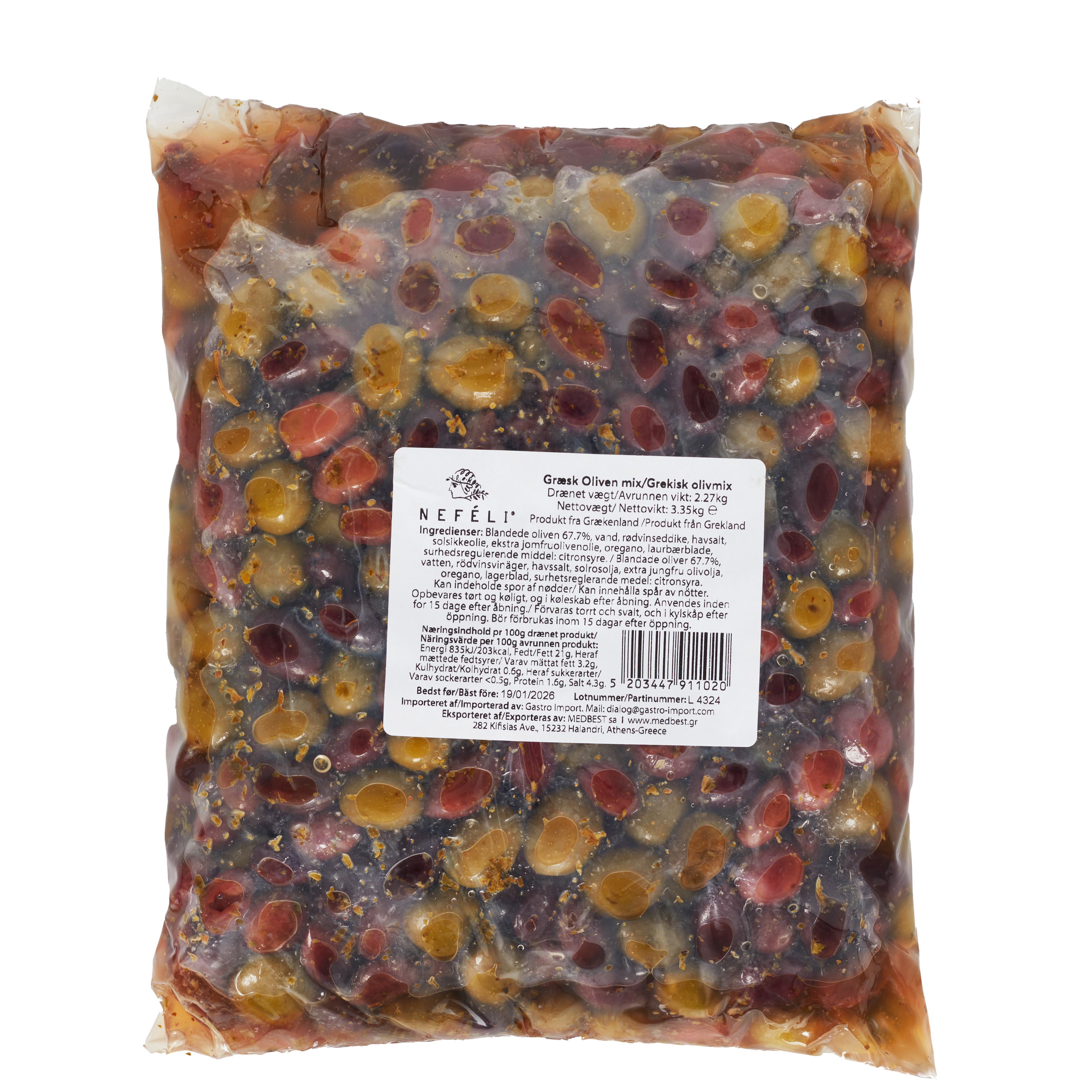 Olivenmix Græsk 3,35 kg