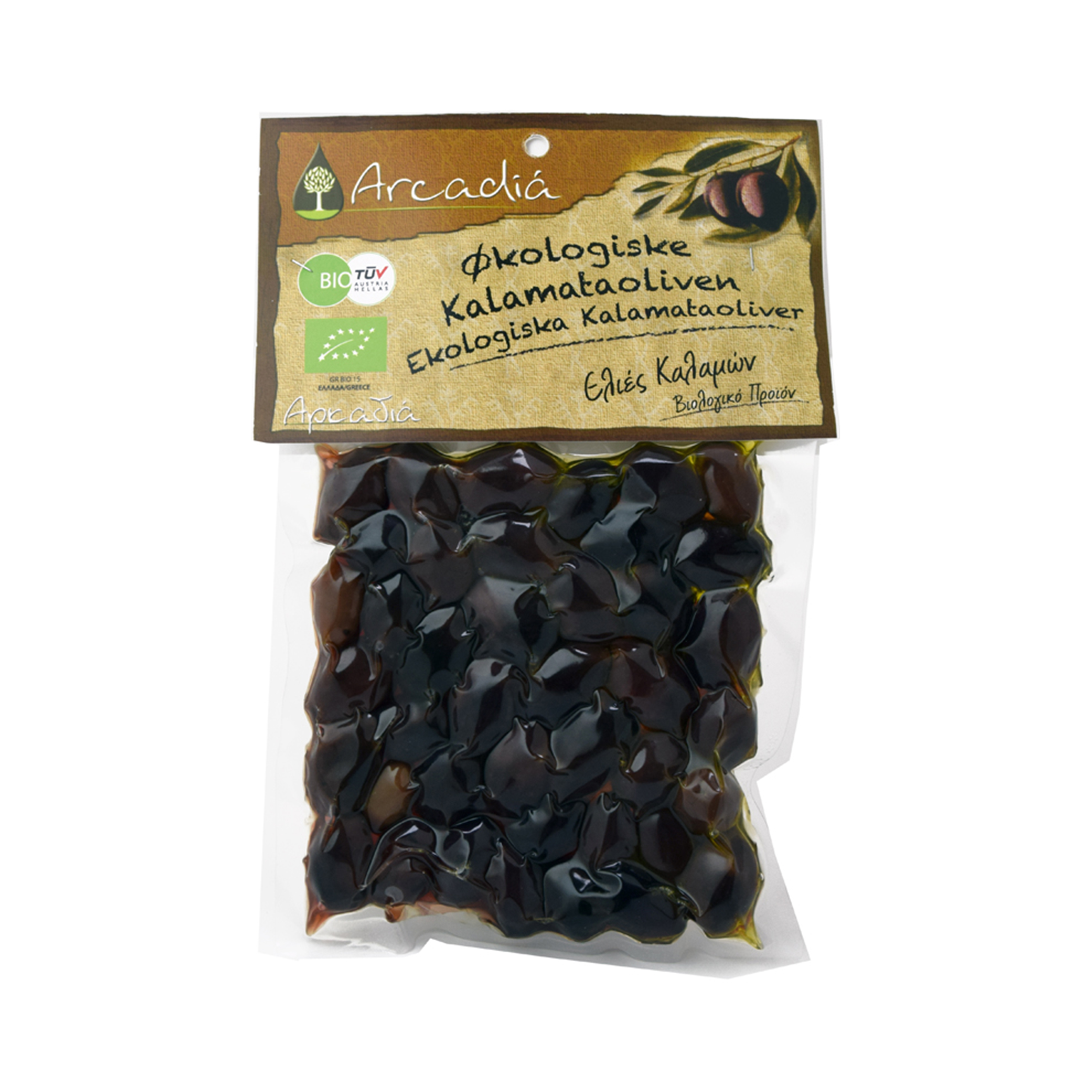 Oliven Kalamata ØKO 205 g